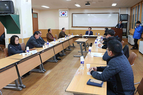 회의를 진행하는 대책위원회(제공: 국기원)