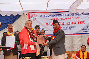 [포토] ‘네팔에 희망을’ 세계태권도연맹, 네팔 대지진 피해 복구 사업 착수 기사 이미지
